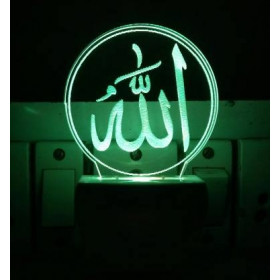 Dropship Multicolor Allah Words Written In Islamic Night Lamp (Screwless)